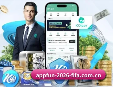 世界杯比赛直播app APP